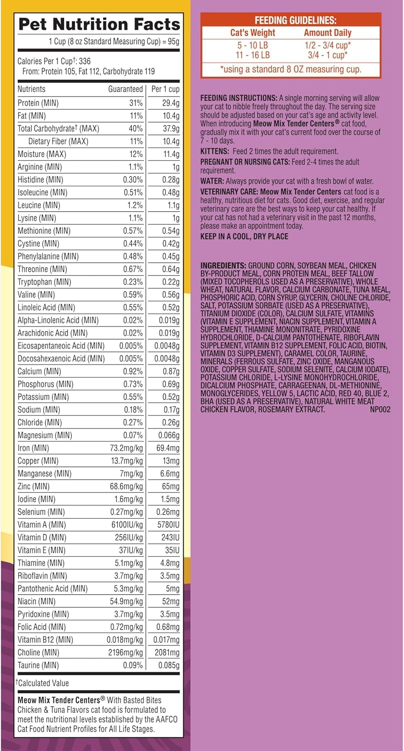 Meow Mix Tender Centers Basted Bites Chicken and Tuna Flavor, 3 Pound, Crunchy Outside Meaty Inside
