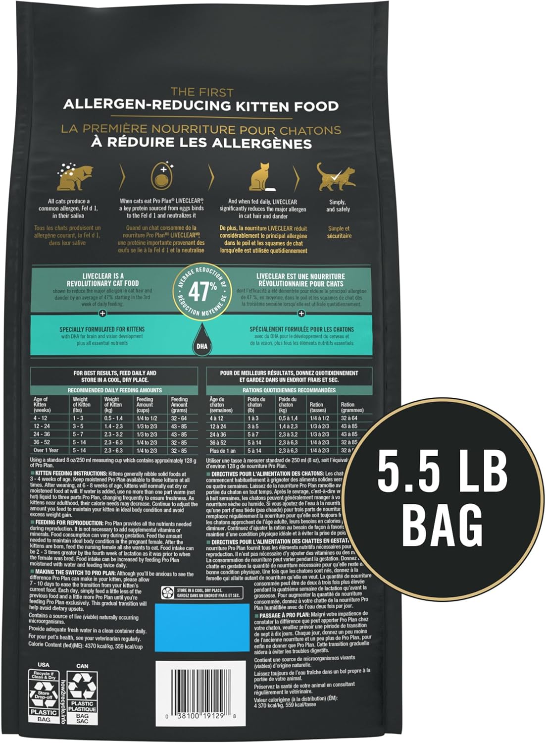 Purina Pro Plan LiveClear Dry cat Food for Kittens Cat  - 5.5 lb. Bag