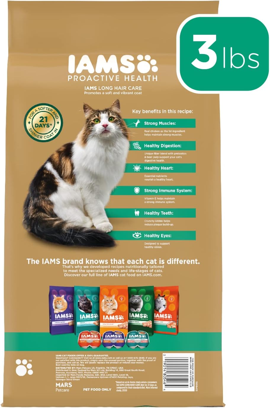 IAMS Proactive Health Long Hair Care Adult Dry Cat Food with Real Chicken & Salmon, 3 lb. Bag